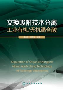 还我一份真爱