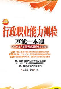 青丘匪君