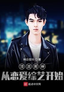 聊天群：听劝变强，唐三破大防！