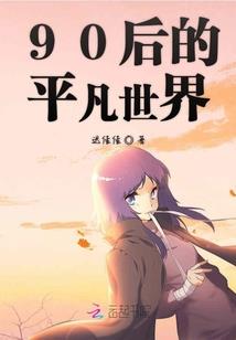 漫说大唐