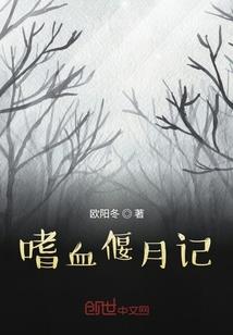 把式