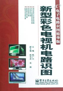 本宫要谋朝造反