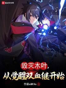 璃和续