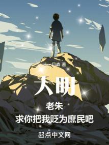 噬神剑尊
