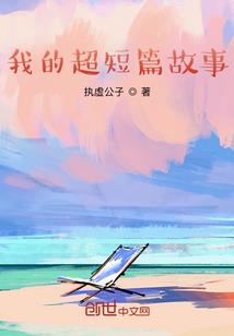 致那年初恋