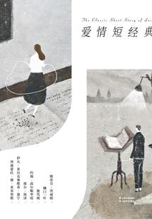 神奇宝贝之鲤鱼王传说