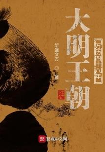 聆歌