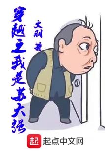 残寂