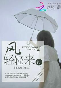 情魔大帝