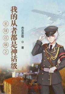 天价通讯费