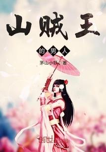 TFboys之千金小姐的恋爱