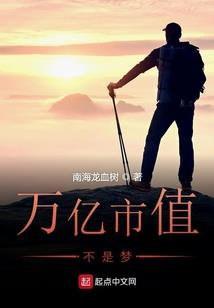 黑暗笔记初始