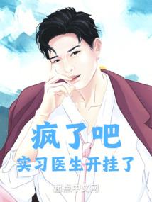 我身边的帅哥邻居
