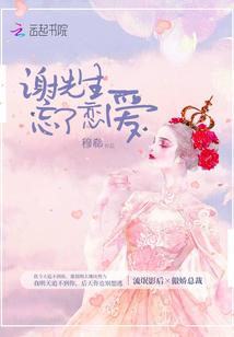 白衣神话
