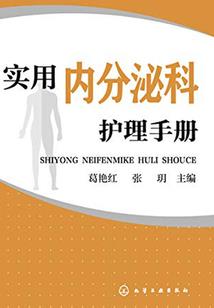 私宠之杠上腹黑权少