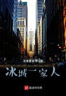 医武道王