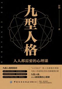 绝美总裁的至尊霸主