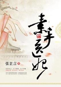 寻我记