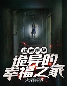 风垠天凌
