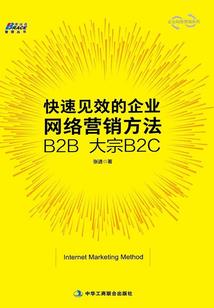 龙皇境