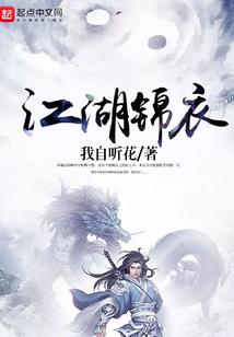 剑道亡灵