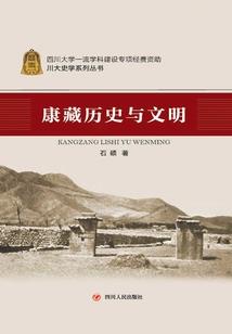 奋斗在未知的路上