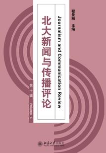 恶魔校草：丫头，我终于找到你了