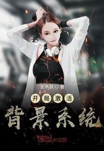 他她永恒