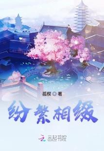 你好：宝藏男孩
