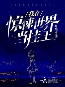 蜜恋百分百：盛宠傲娇呆萌妻