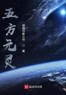 唐，云