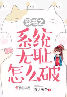 不喜欢，是深爱