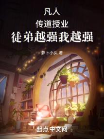 文娱巨星之半壁歌坛