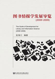 豪门之倾城绝恋