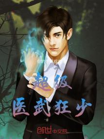 末世之亡灵天尊