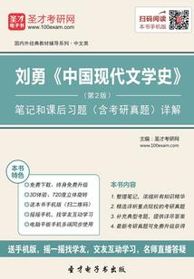 大白天遇鬼了