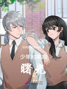 鬼妃修皇邪王霸宠