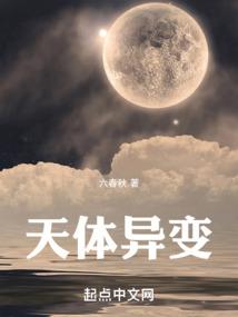 小妞咱们结婚吧