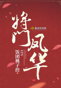 不会变老的时光