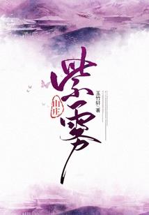 赎天纪