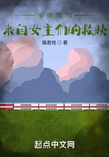 星河万千入你眸