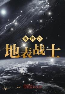 拿回我的十倍奉还