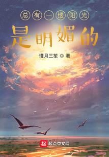 穿越之快斗与新一