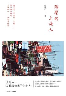 于谁不相忘