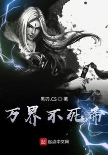 穿书之男主你是女配的