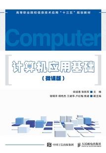 畏惧