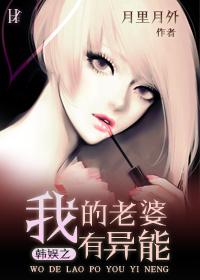 于杀戮之中绽放