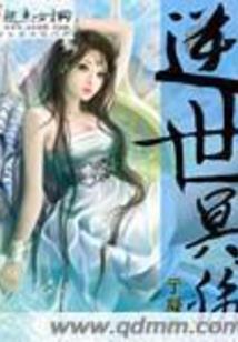 云梦京