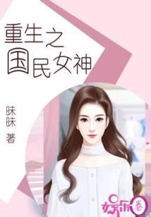 少年剑皇在都市