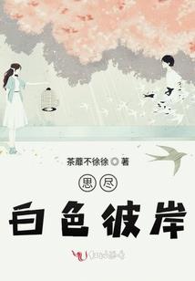 快穿之大佬来我家